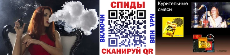 что такое   сайты даркнета клад  БУТИРАТ 1.4BDO  Кемерово 