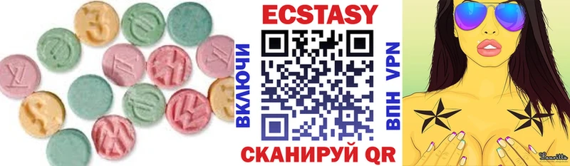 наркота  кракен ССЫЛКА  Экстази TESLA  Кемерово 