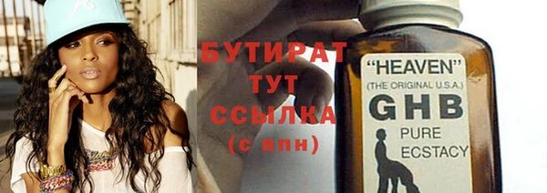 мдпв Чердынь