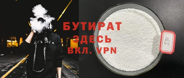 твердый Чегем