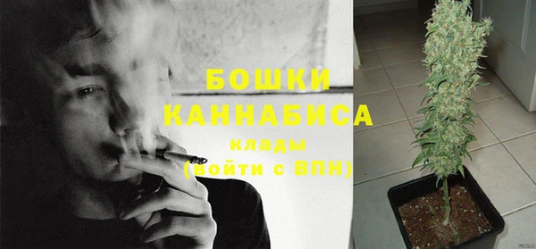 MDMA Оленегорск
