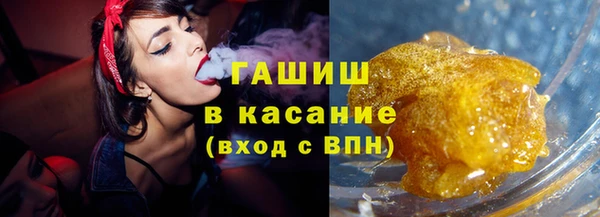 ешки Чекалин