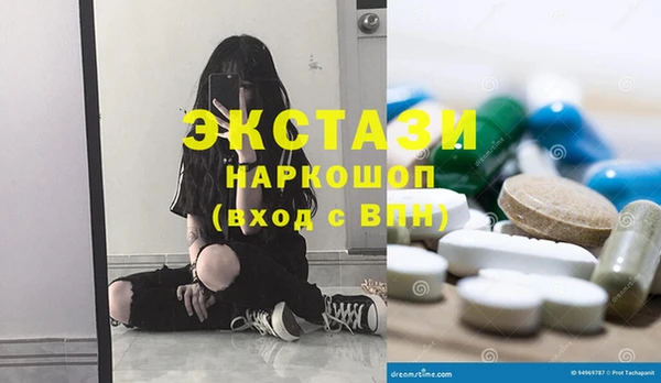 мдпв Чердынь