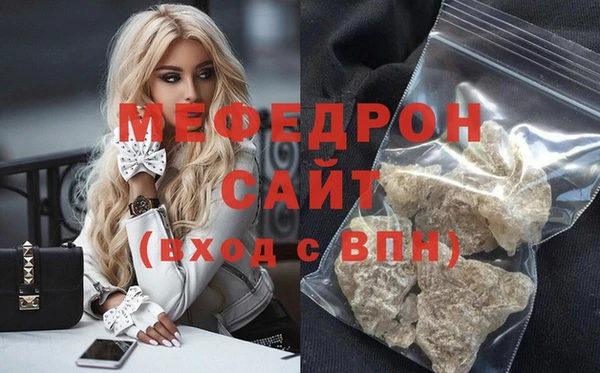 мдпв Чердынь