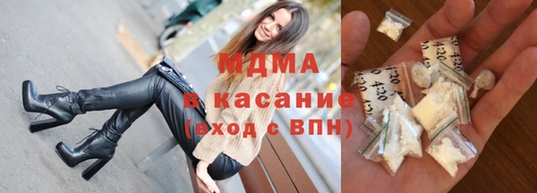 ешки Чекалин