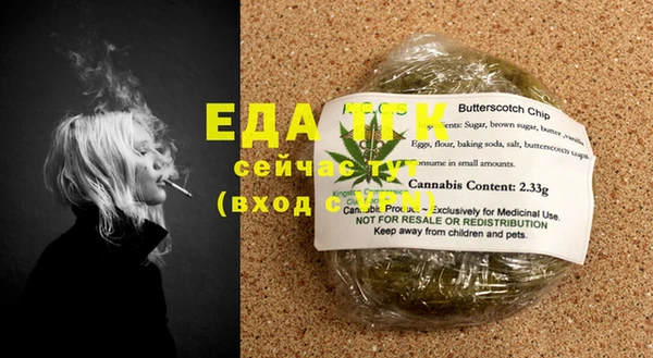 ешки Чекалин