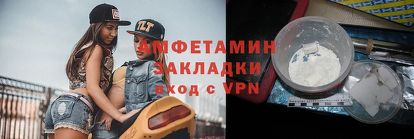 ешки Чекалин