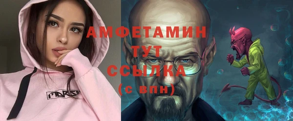 ешки Чекалин