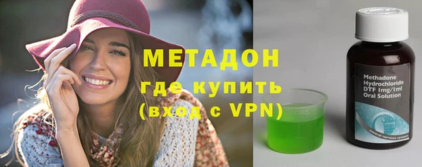 твердый Чегем