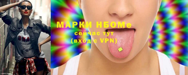 ешки Чекалин