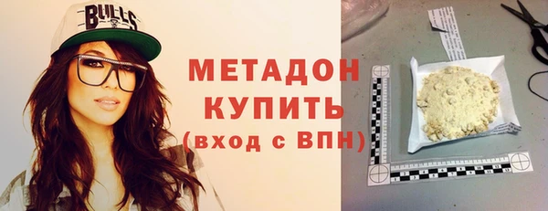 мдпв Чердынь