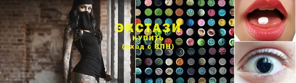 мдпв Чердынь