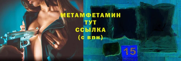 твердый Чегем