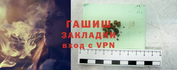 ешки Чекалин