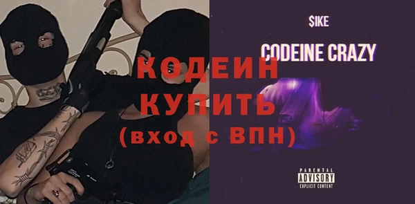 мдпв Чердынь
