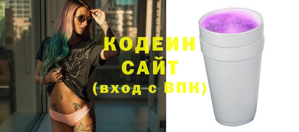 ешки Чекалин