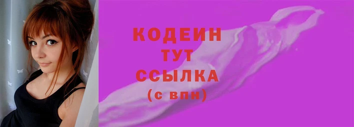 мдпв Чердынь