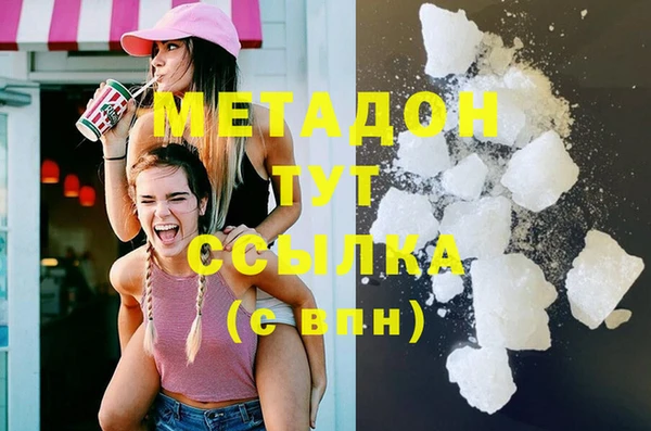 твердый Чегем