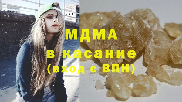 твердый Чегем