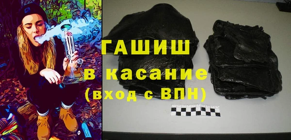 мдпв Чердынь