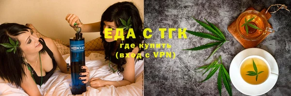 ешки Чекалин