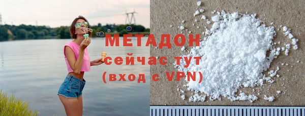 мдпв Чердынь