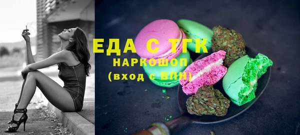 ешки Чекалин