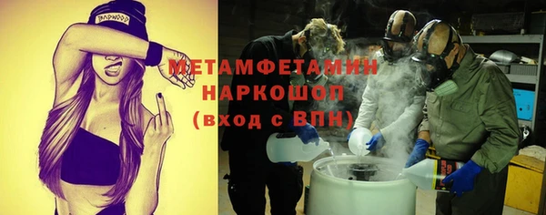 твердый Чегем